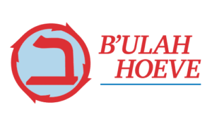 Logo van Stichting B'ulah.